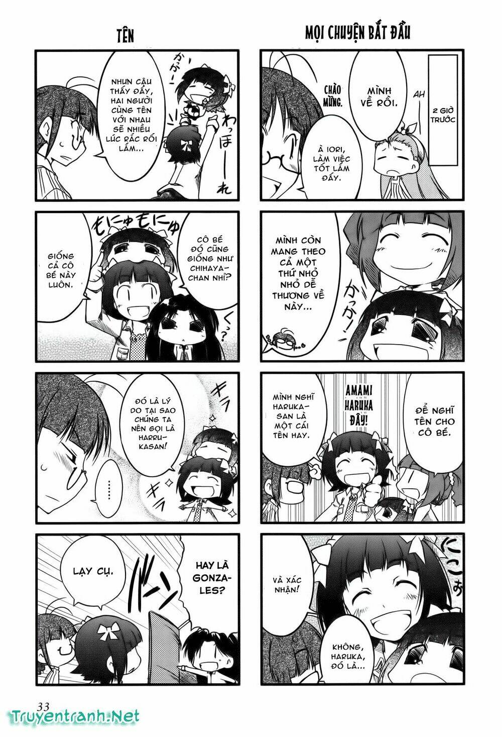 puchimasu! Chapter 5 - Trang 2