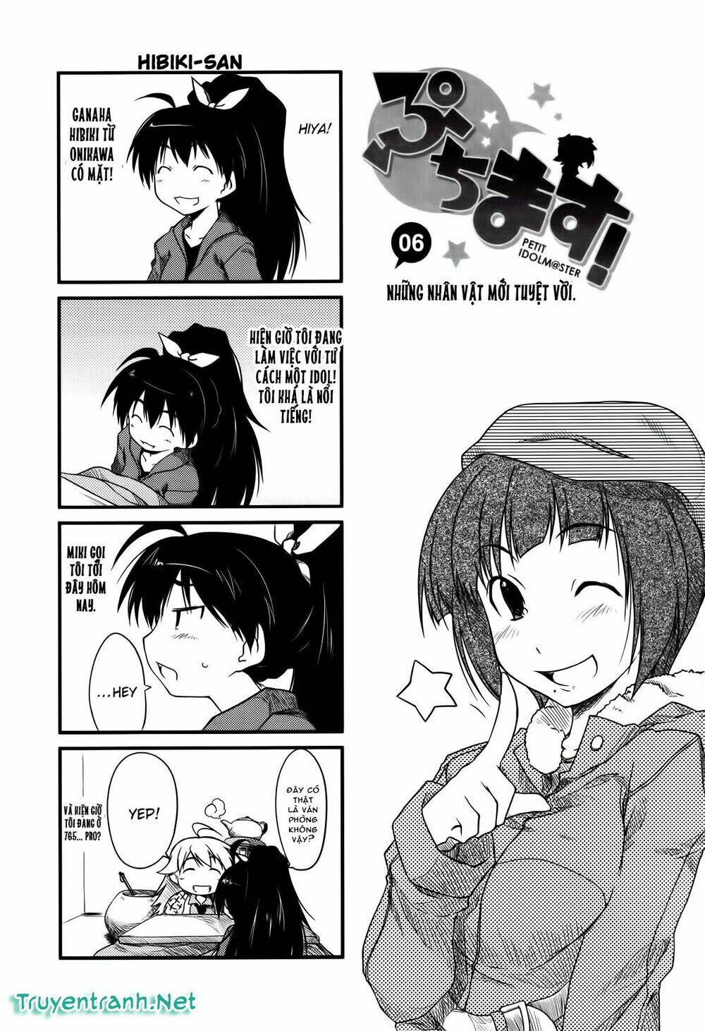 puchimasu! Chapter 6 - Trang 2