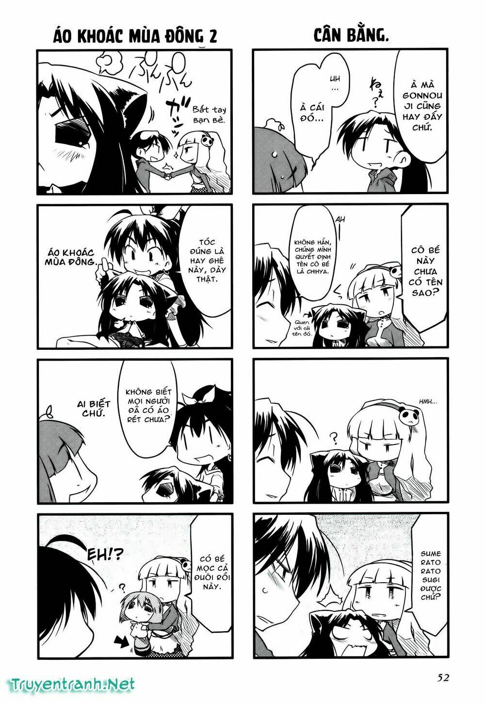 puchimasu! chapter 7 - Trang 2