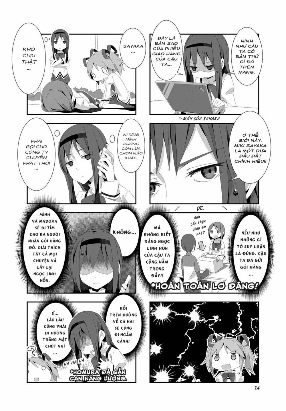 Puella Magi Homura☆Tamura ~Thế Giới Song Song Không Song Song Mãi Được~ Chapter 1 - Trang 2