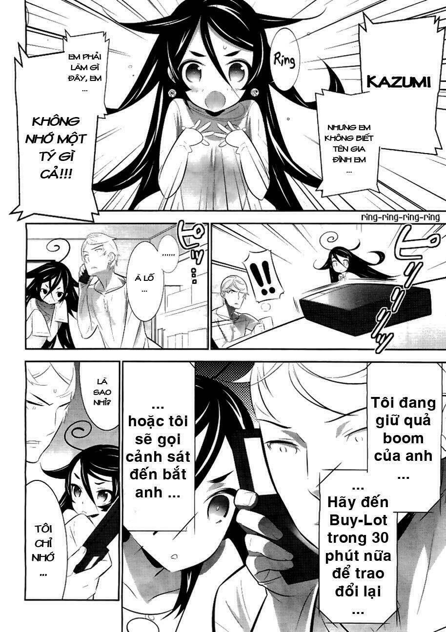 Puella Magi Kazumi Magica Chapter 1 - Next Chapter 2