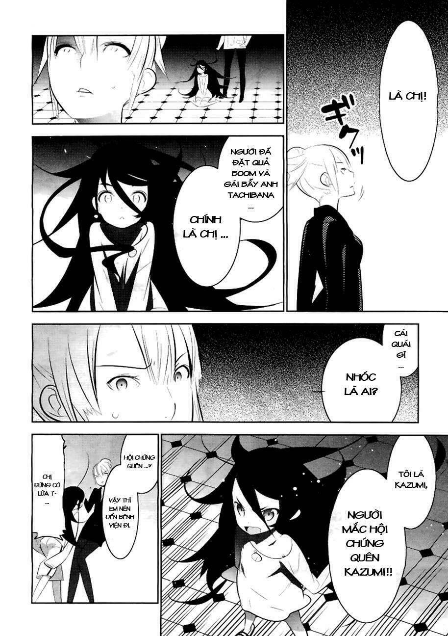 Puella Magi Kazumi Magica Chapter 1 - Next Chapter 2