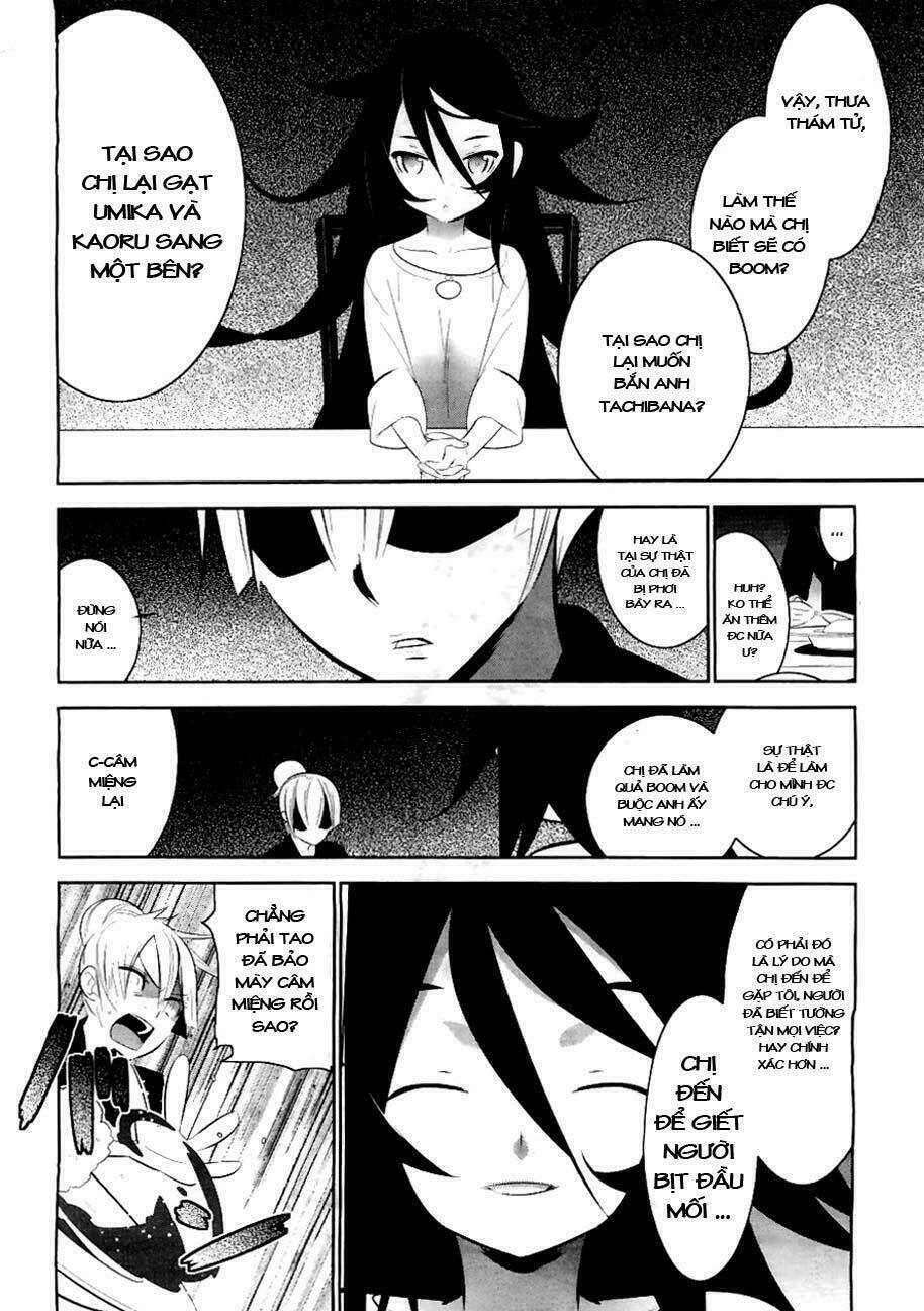 Puella Magi Kazumi Magica Chapter 1 - Next Chapter 2