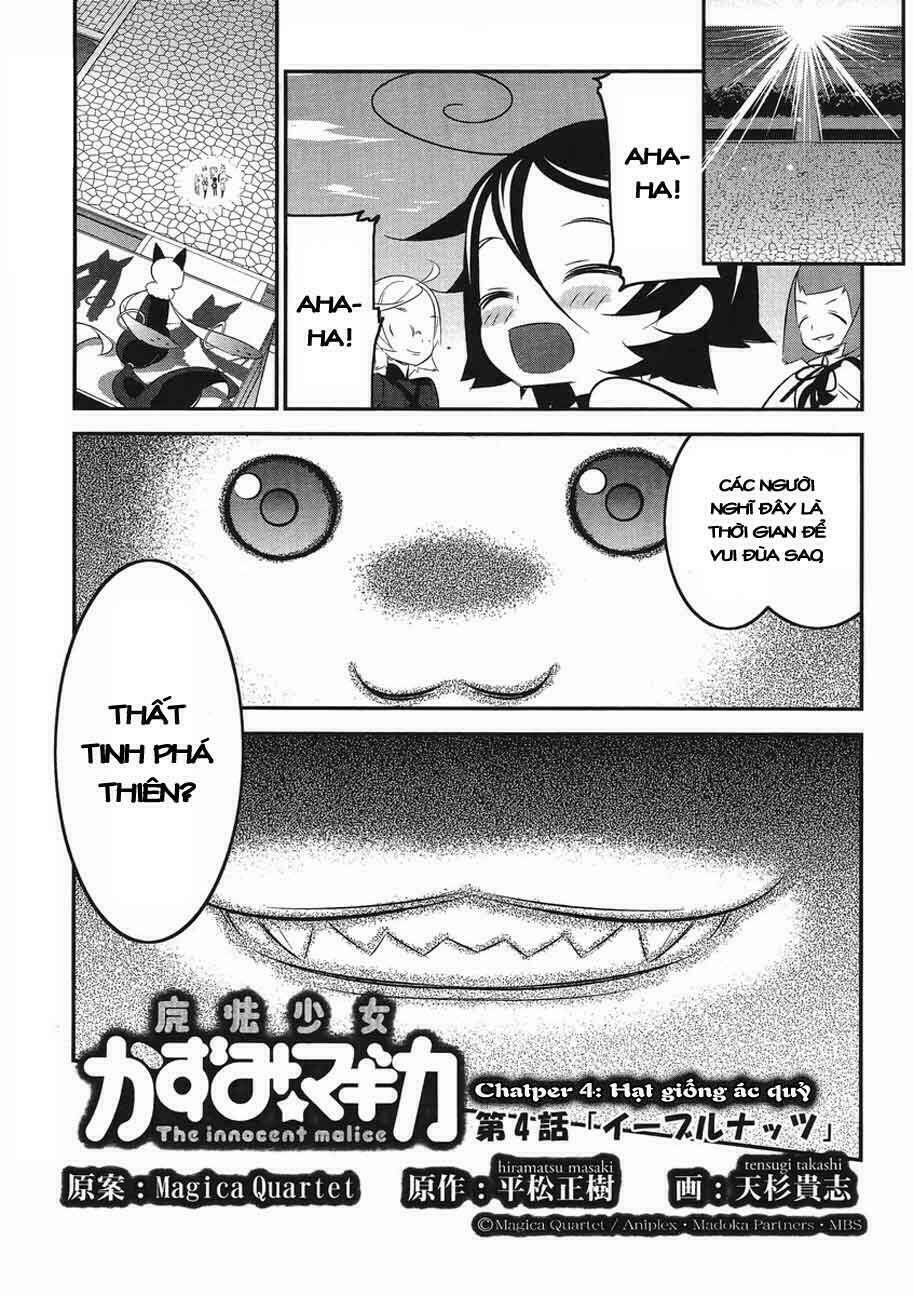 Puella Magi Kazumi Magica Chapter 4 - Next Chapter 5