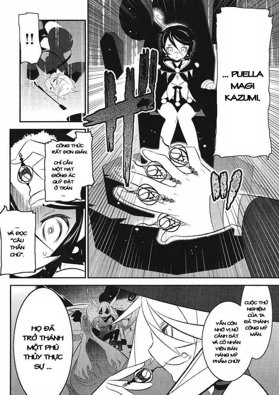 Puella Magi Kazumi Magica Chapter 4 - Next Chapter 5