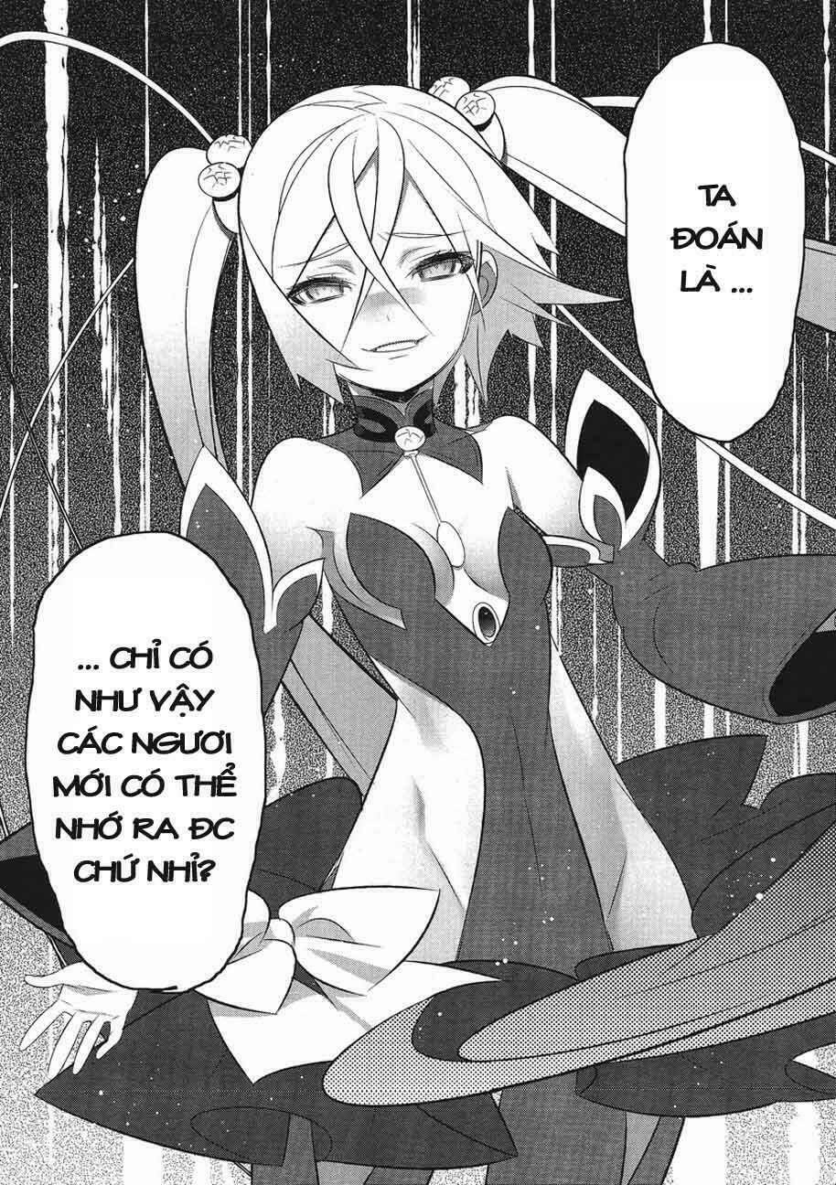 Puella Magi Kazumi Magica Chapter 4 - Next Chapter 5