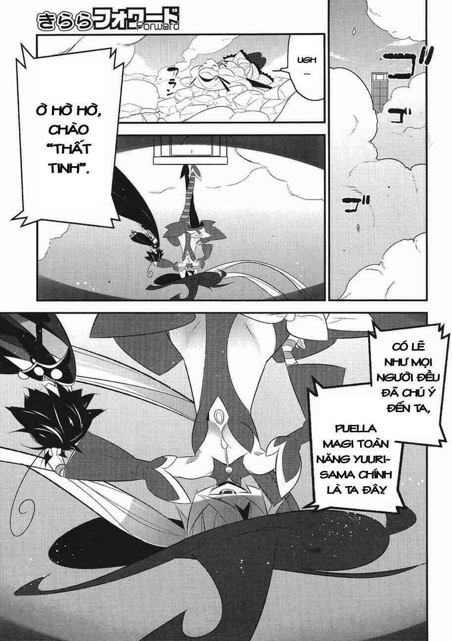 Puella Magi Kazumi Magica Chapter 4 - Next Chapter 5