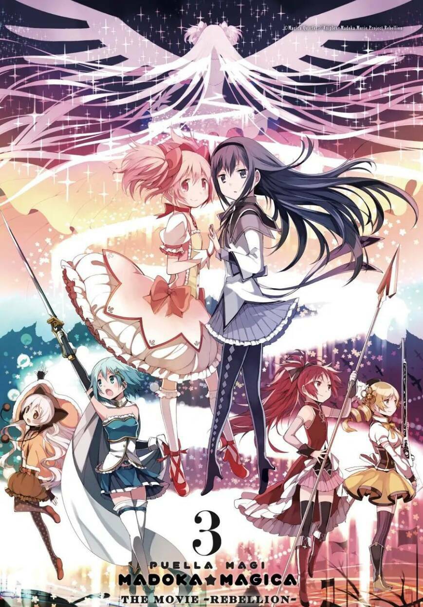 puella magi madoka magica: the movie -rebellion chương 7 - Trang 2