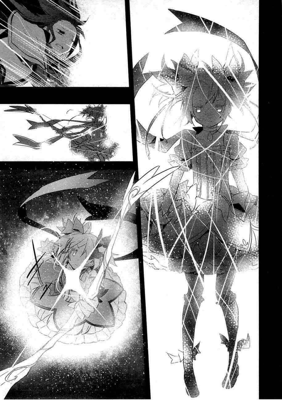 Puella Magi Madoka Magica Chapter 12 - Next 