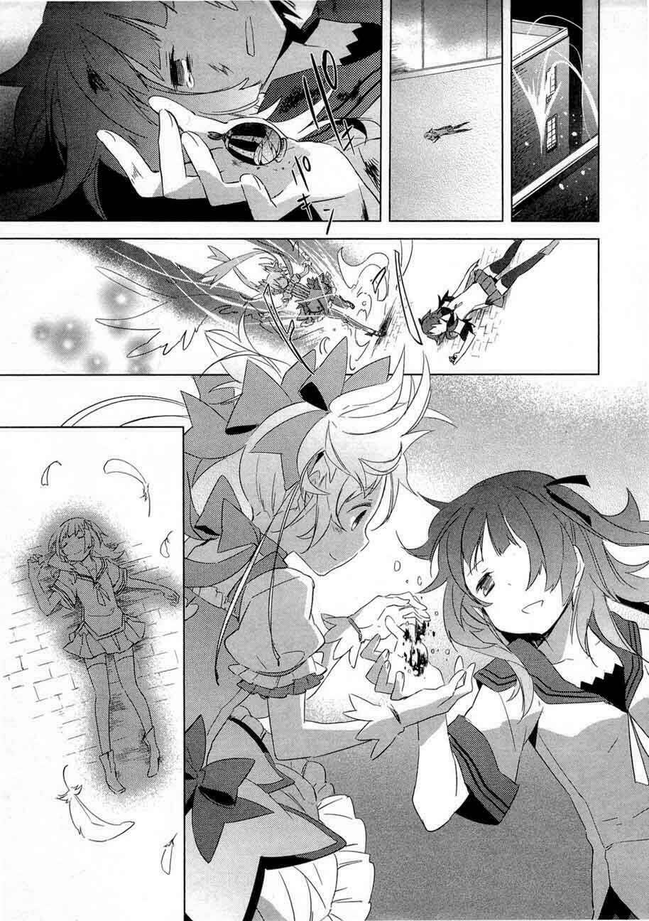 Puella Magi Madoka Magica Chapter 12 - Next 