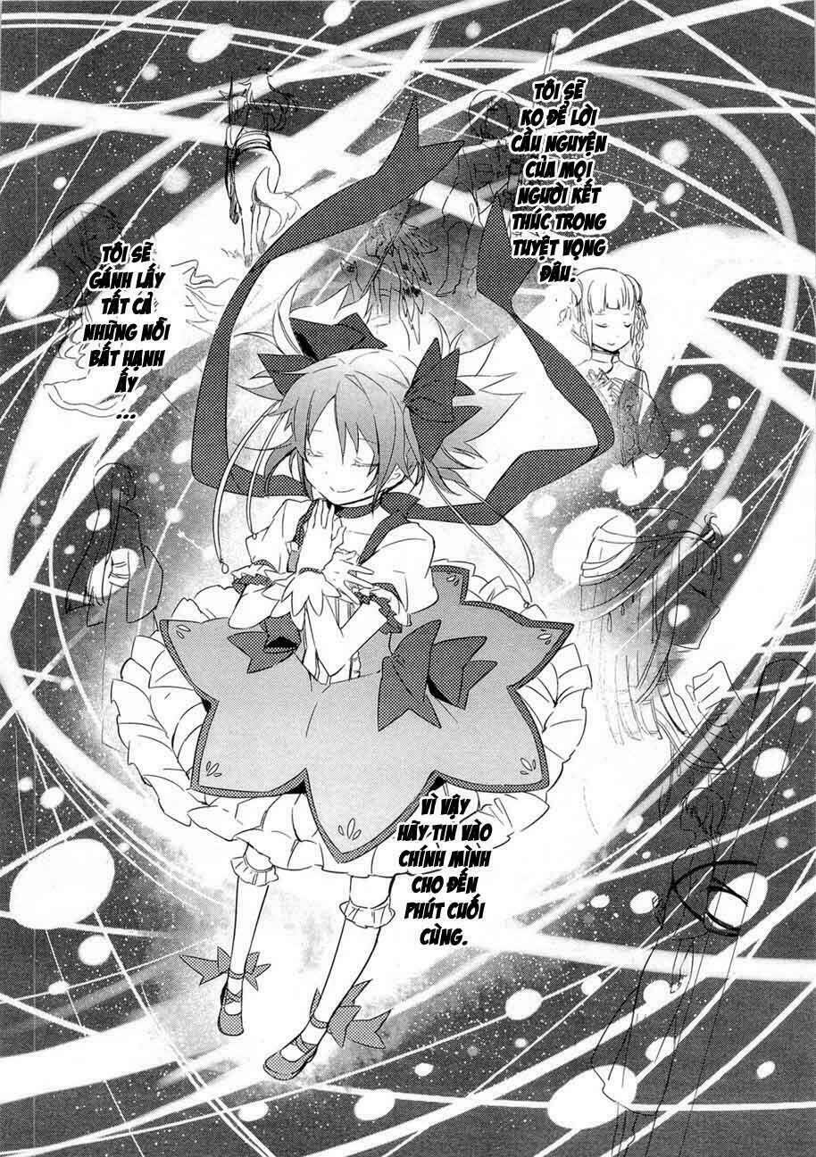 Puella Magi Madoka Magica Chapter 12 - Next 