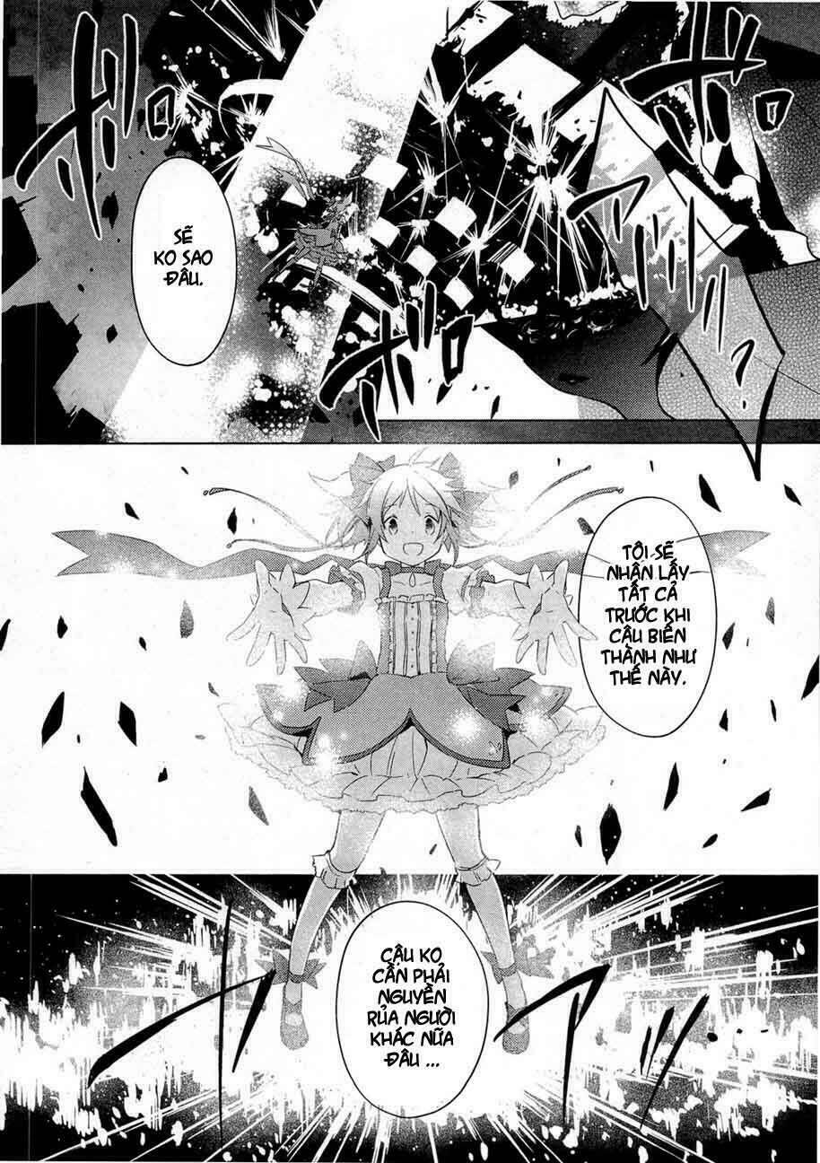 Puella Magi Madoka Magica Chapter 12 - Next 