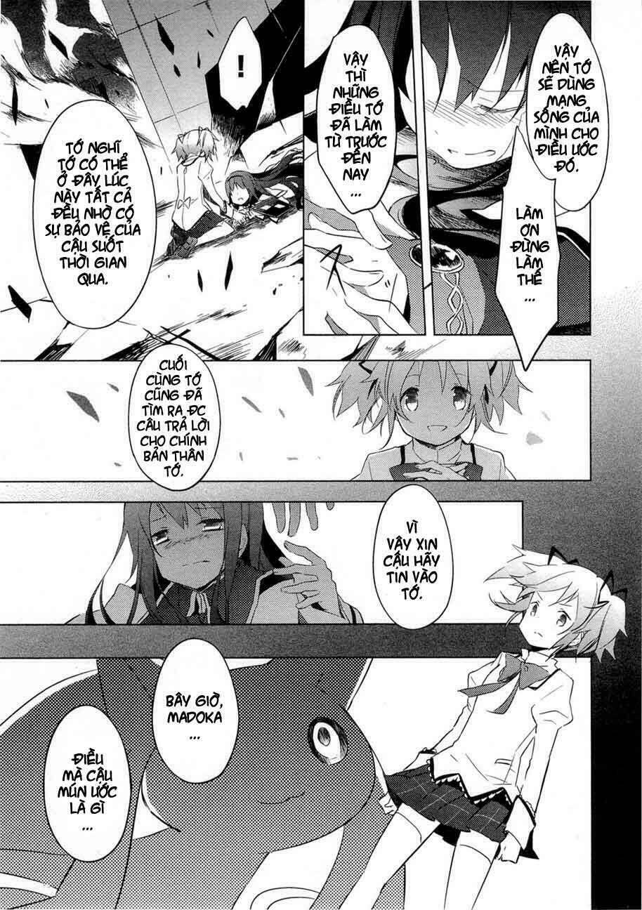 Puella Magi Madoka Magica Chapter 12 - Next 