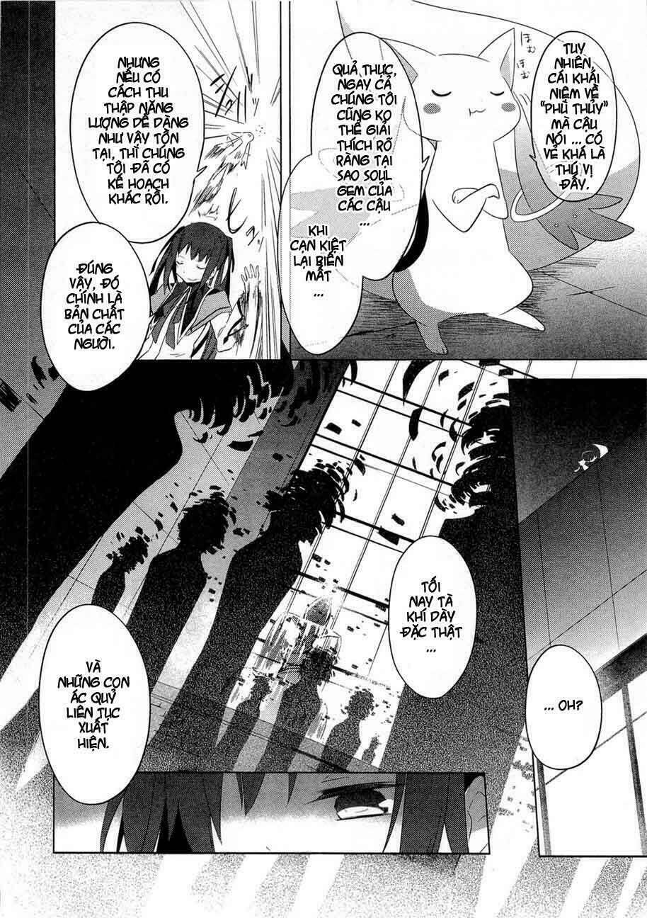 Puella Magi Madoka Magica Chapter 12 - Next 