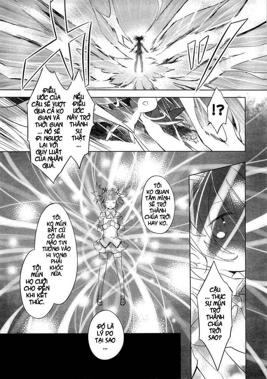 Puella Magi Madoka Magica Chapter 12 - Next 