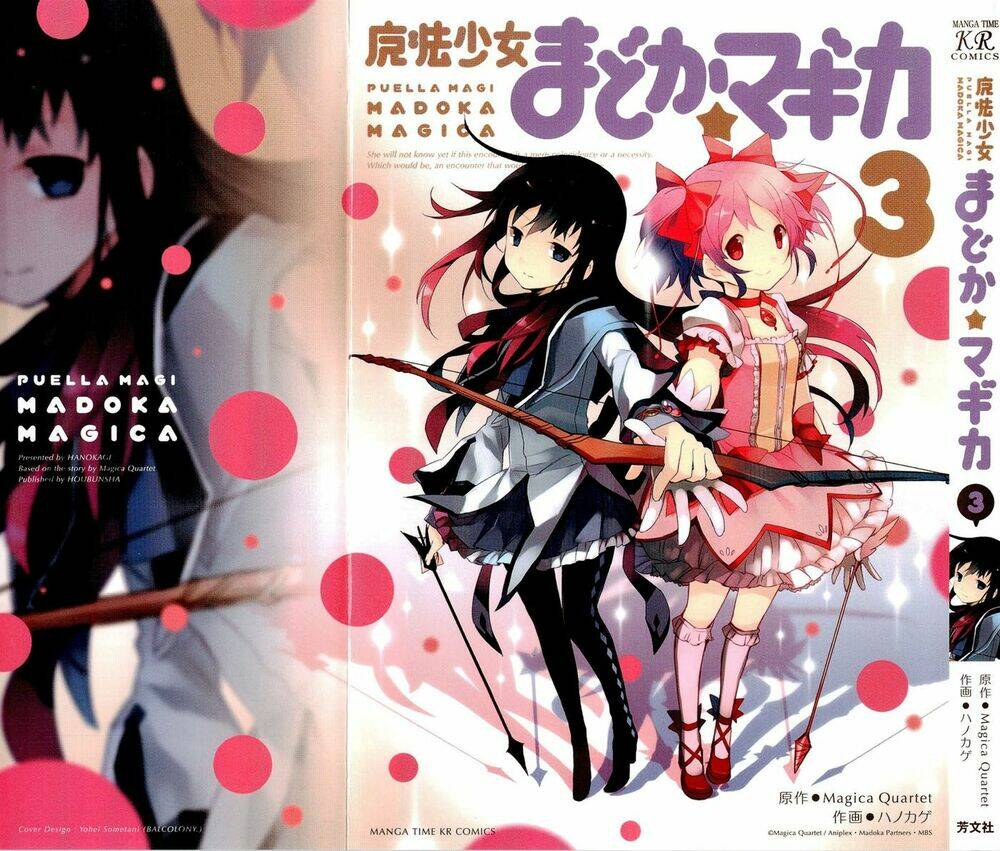 Puella Magi Madoka Magica Chapter 9 - Trang 2