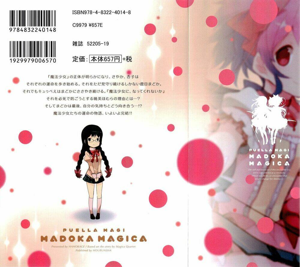 Puella Magi Madoka Magica Chapter 9 - Trang 2