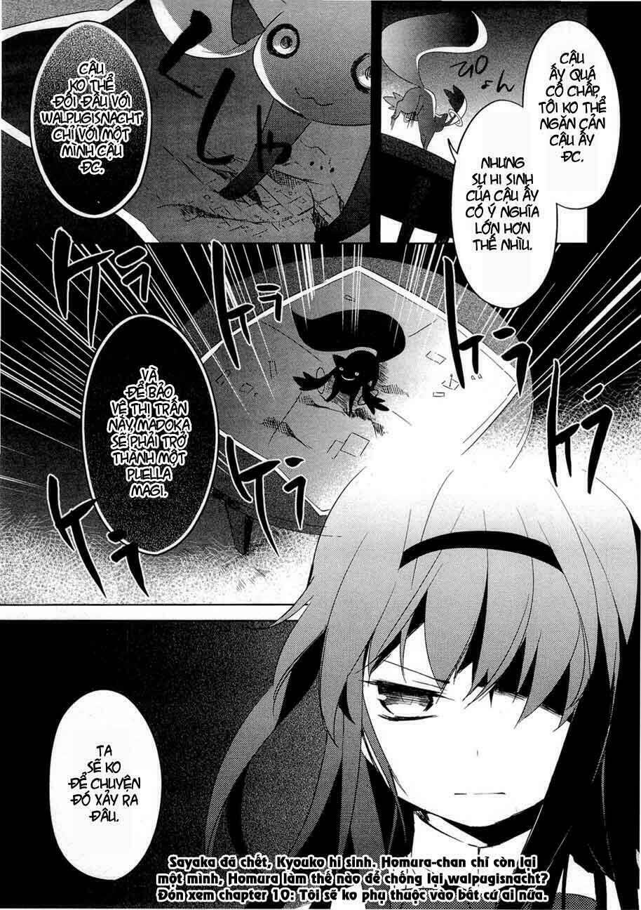 Puella Magi Madoka Magica Chapter 9 - Trang 2