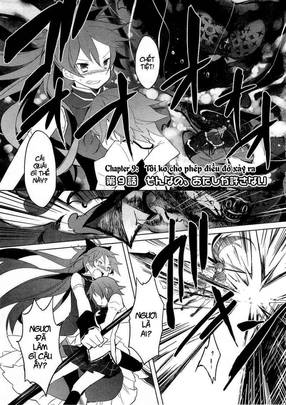 Puella Magi Madoka Magica Chapter 9 - Trang 2