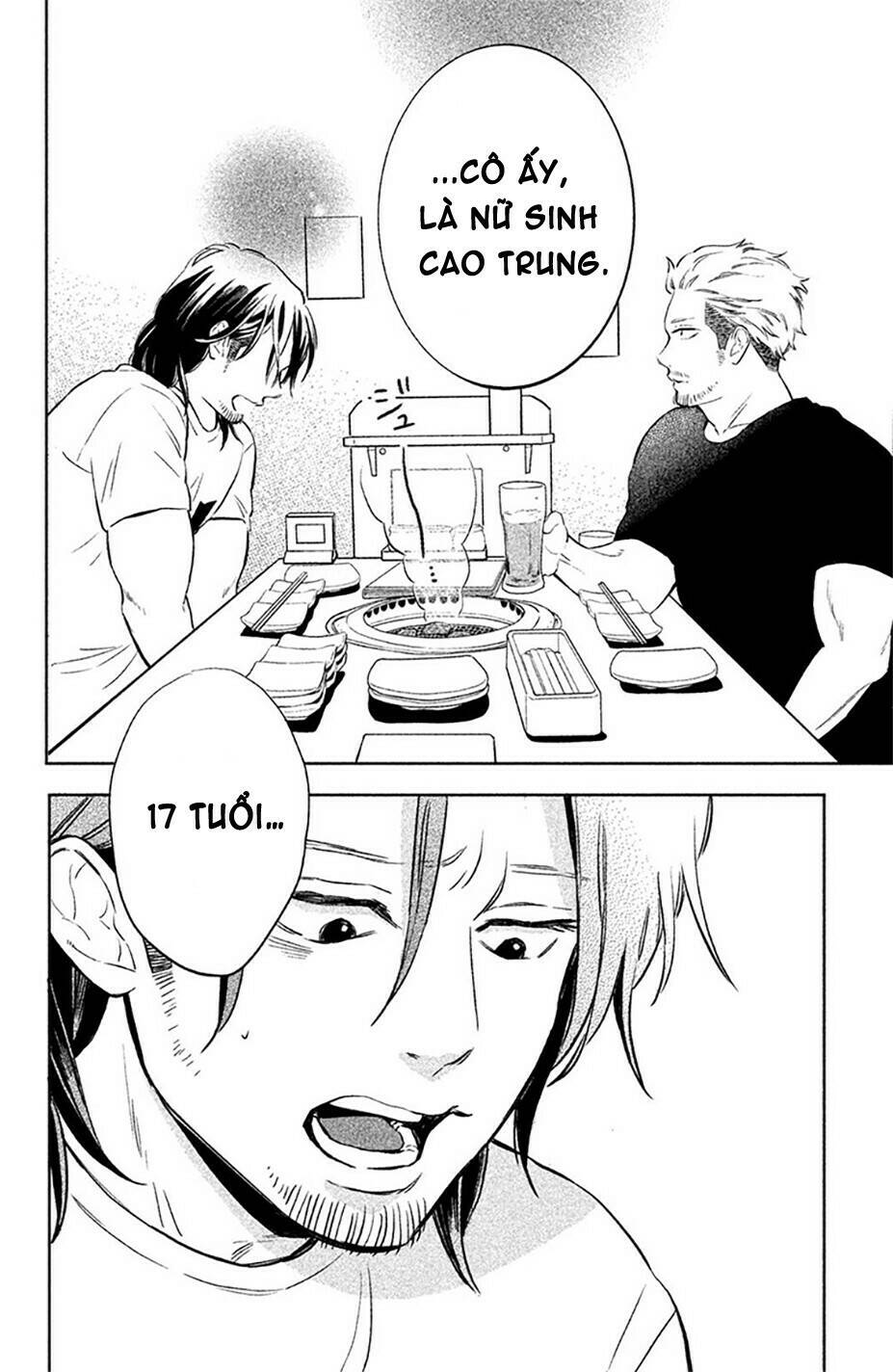 pujyo and the beast chapter 3 - Trang 2