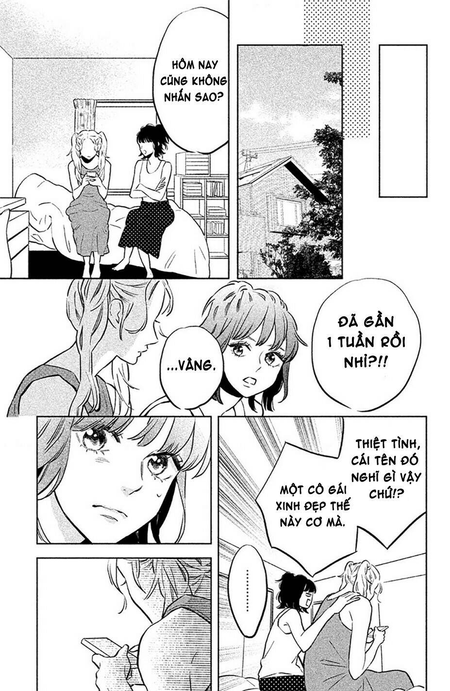 pujyo and the beast chapter 3 - Trang 2