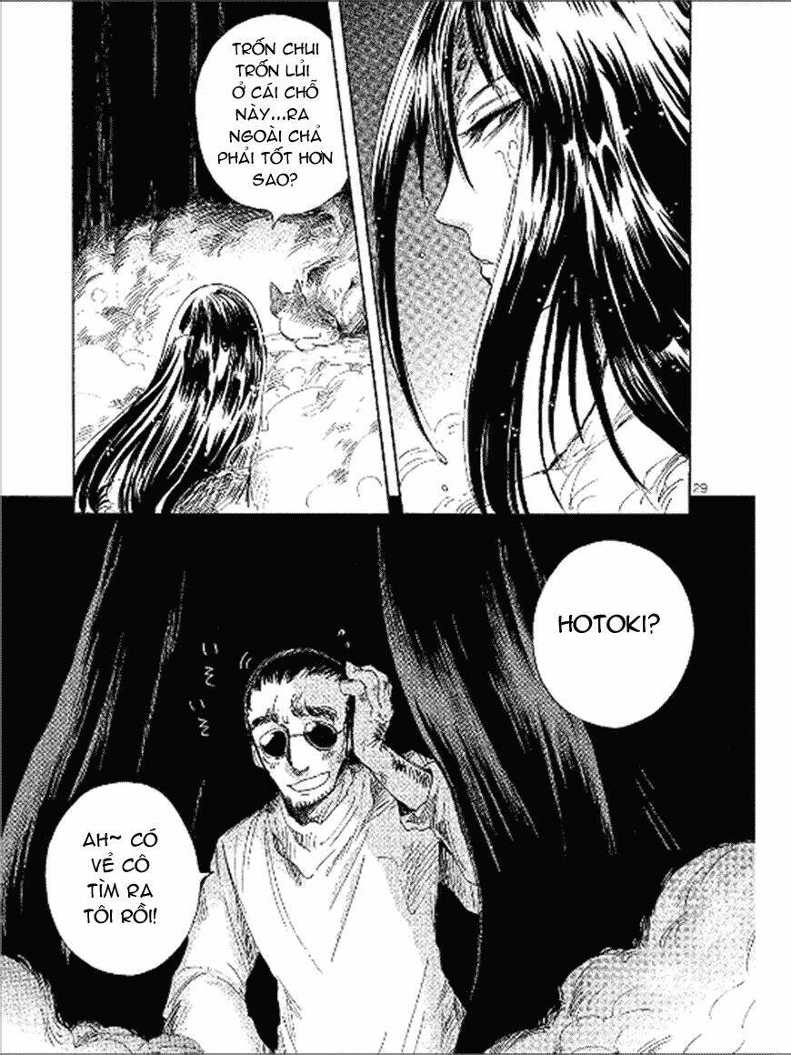 pupa chapter 12 - Trang 2