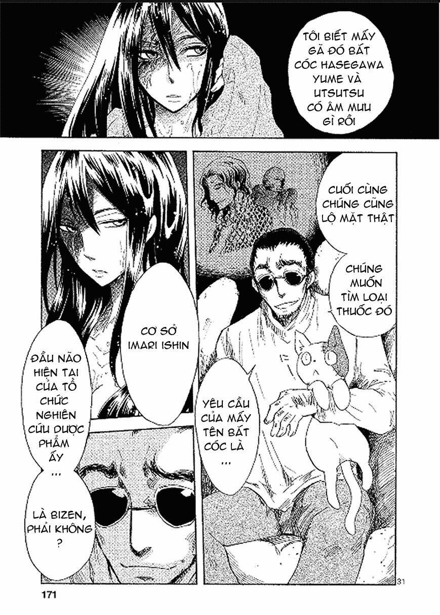 pupa chapter 12 - Trang 2