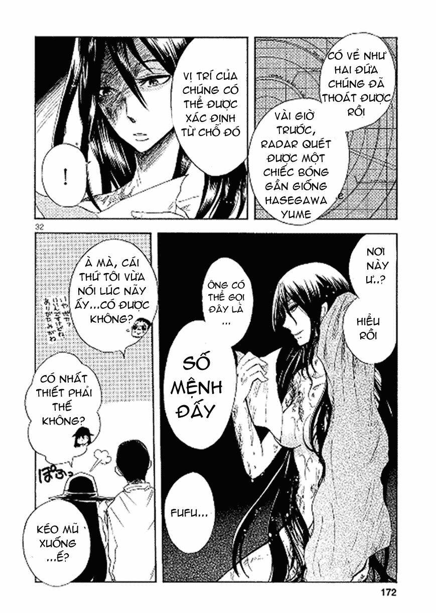 pupa chapter 12 - Trang 2