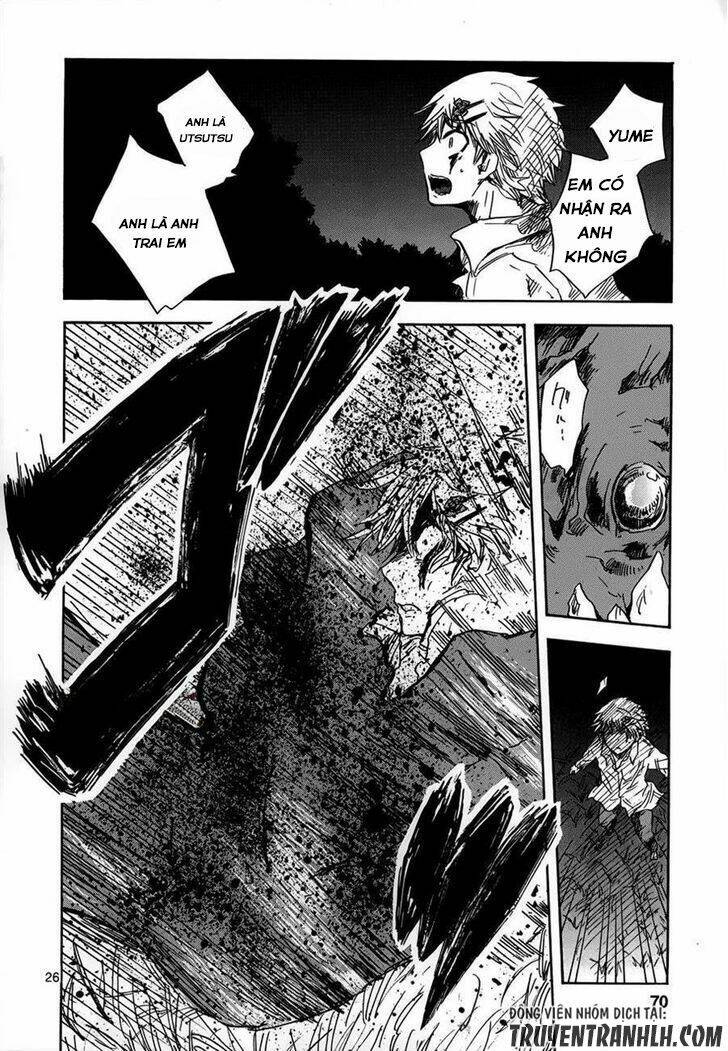 pupa chapter 16 - Trang 2