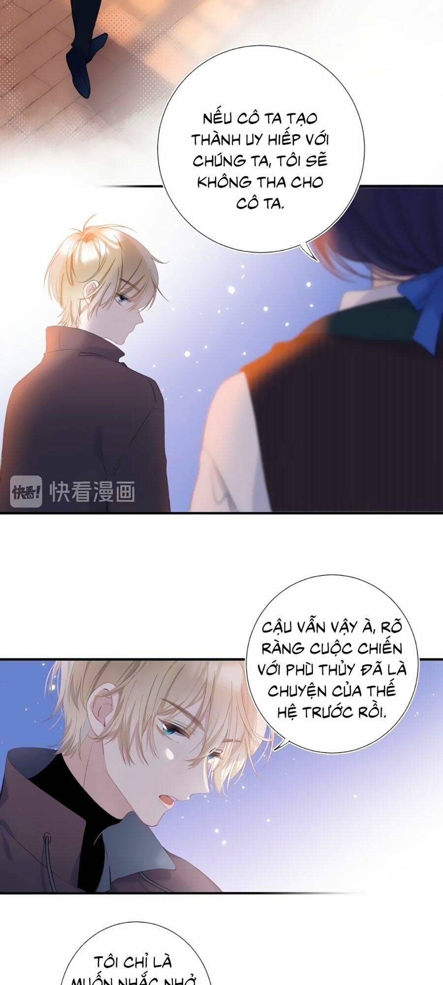 quả táo của anh Chapter 8 - Trang 2