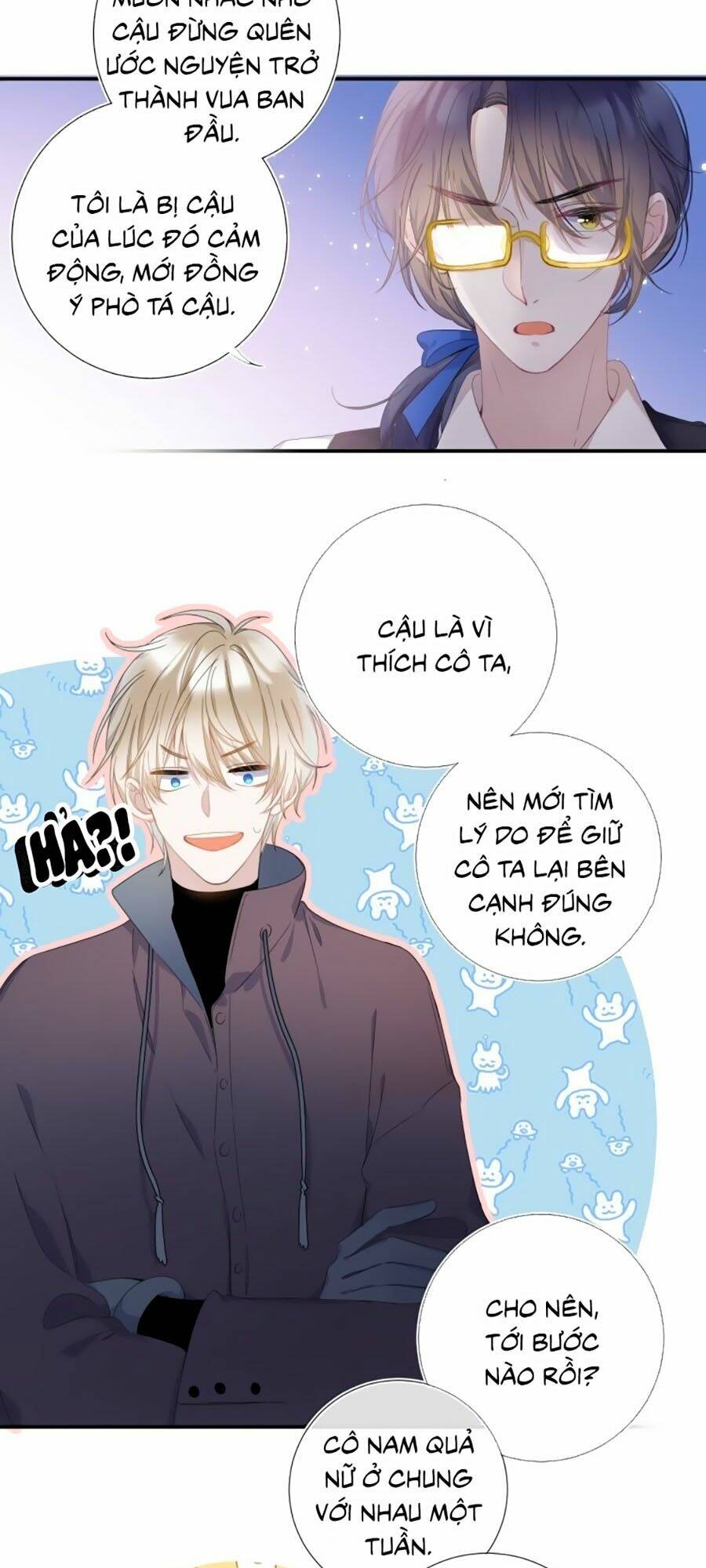 quả táo của anh Chapter 8 - Trang 2