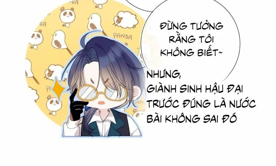 quả táo của anh Chapter 8 - Trang 2