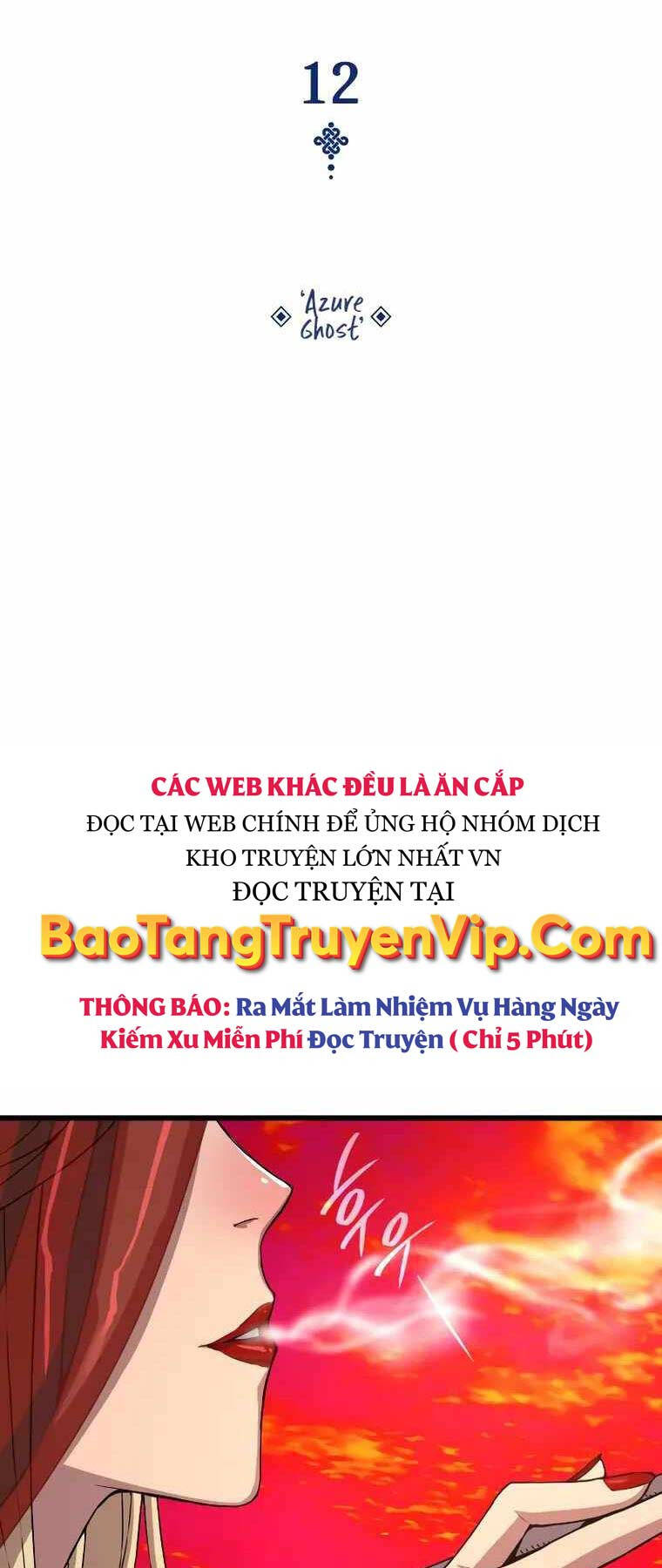 quái lực loạn thần chương 12 - Trang 2