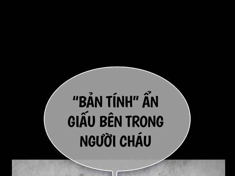 quái lực loạn thần chapter 2 - Trang 2