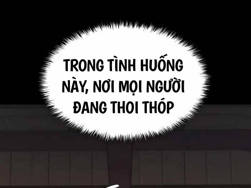 quái lực loạn thần chapter 2 - Trang 2