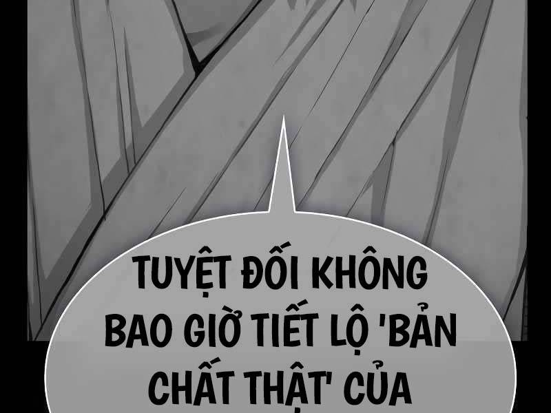 quái lực loạn thần chapter 2 - Trang 2