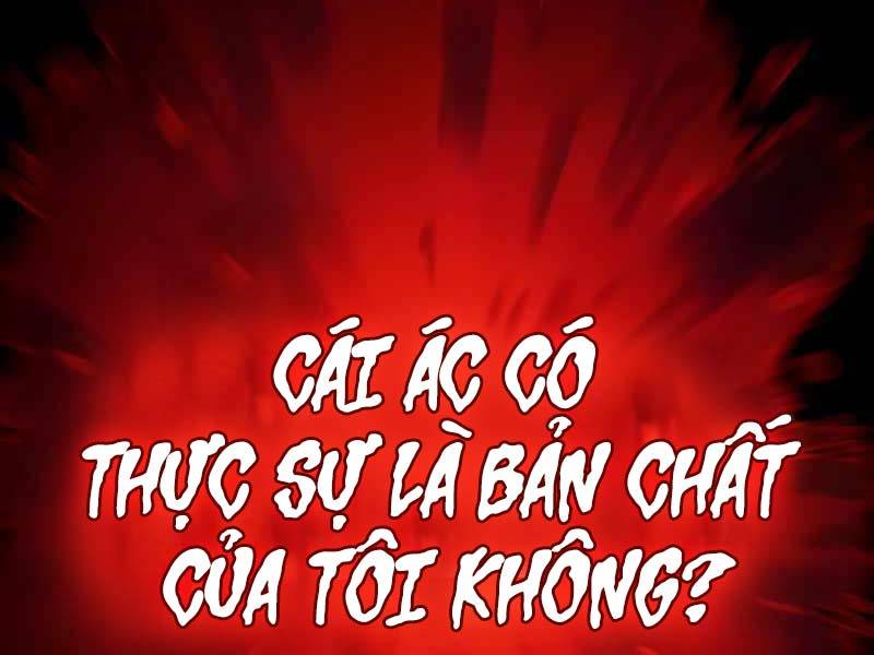 quái lực loạn thần chapter 2 - Trang 2