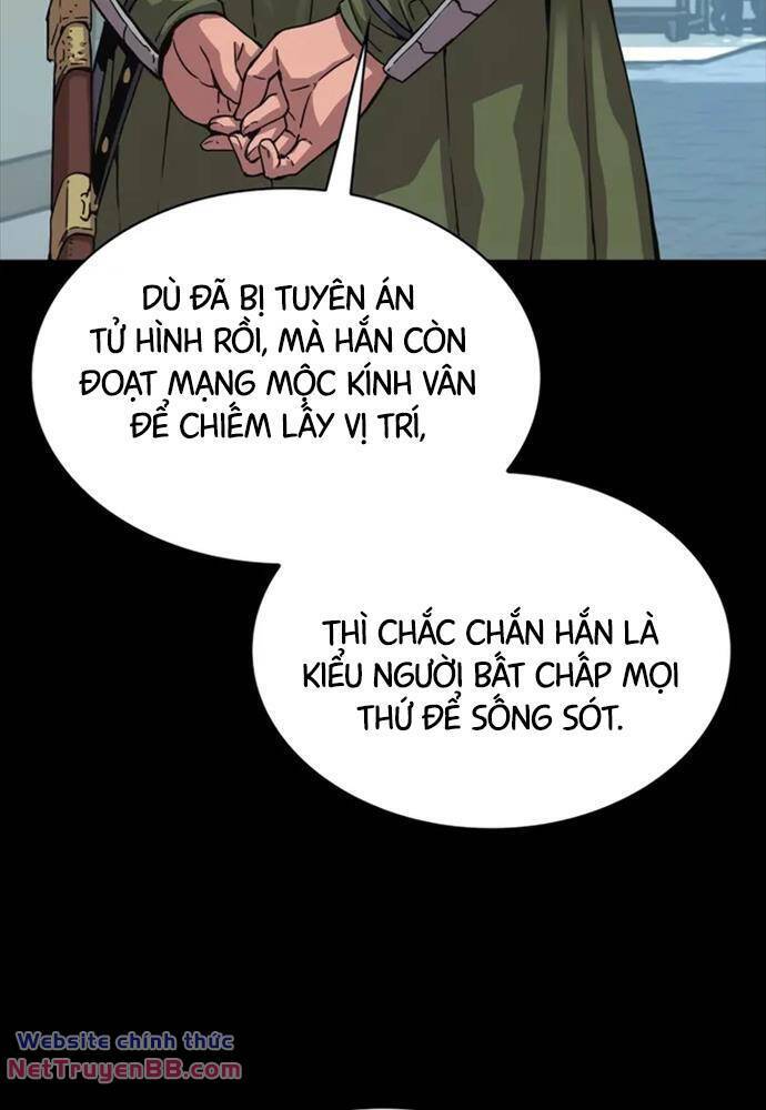 quái lực loạn thần chapter 3 - Next Chương 4