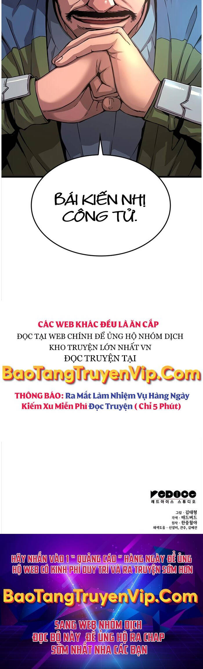 quái lực loạn thần Chương 9 - Next Chương 10