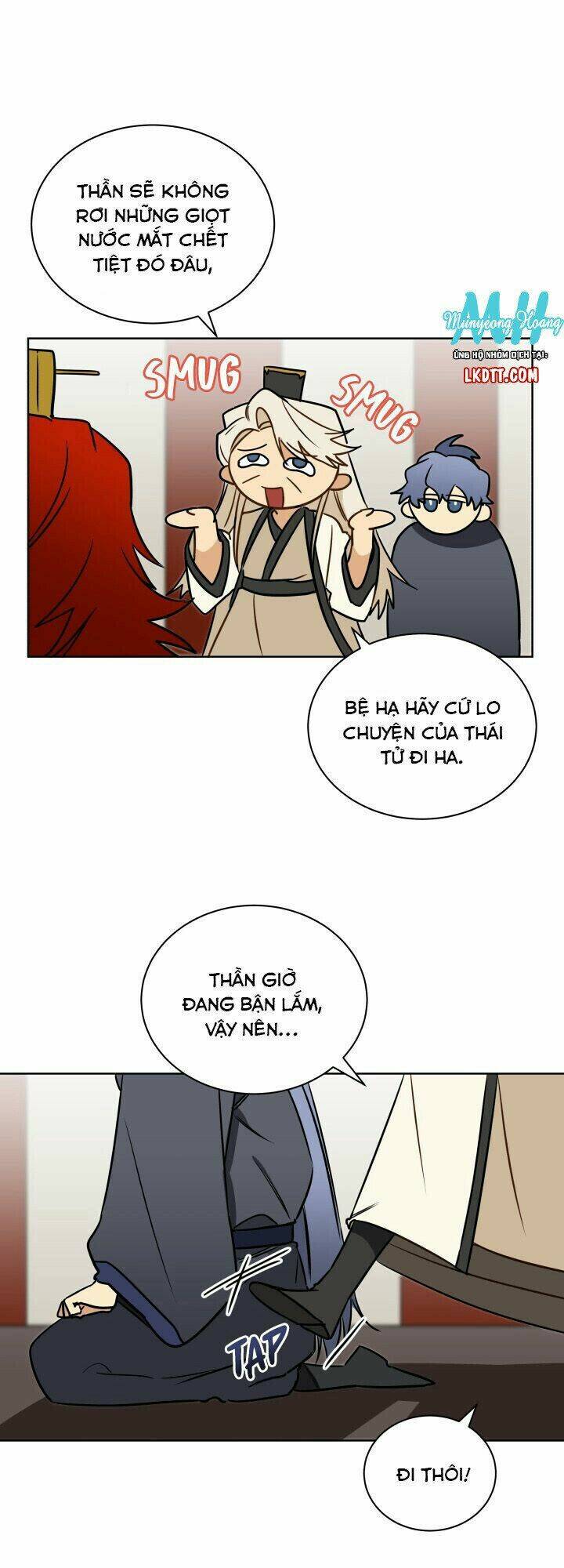 quái thú với hoa chapter 26 - Trang 2