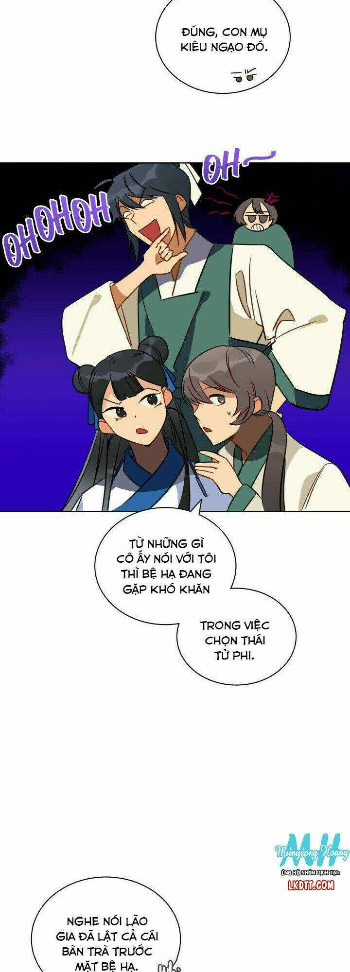 quái thú với hoa chapter 30 - Trang 2