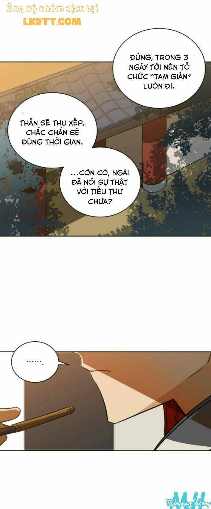 quái thú với hoa chapter 51: _chap thiếu - Trang 2