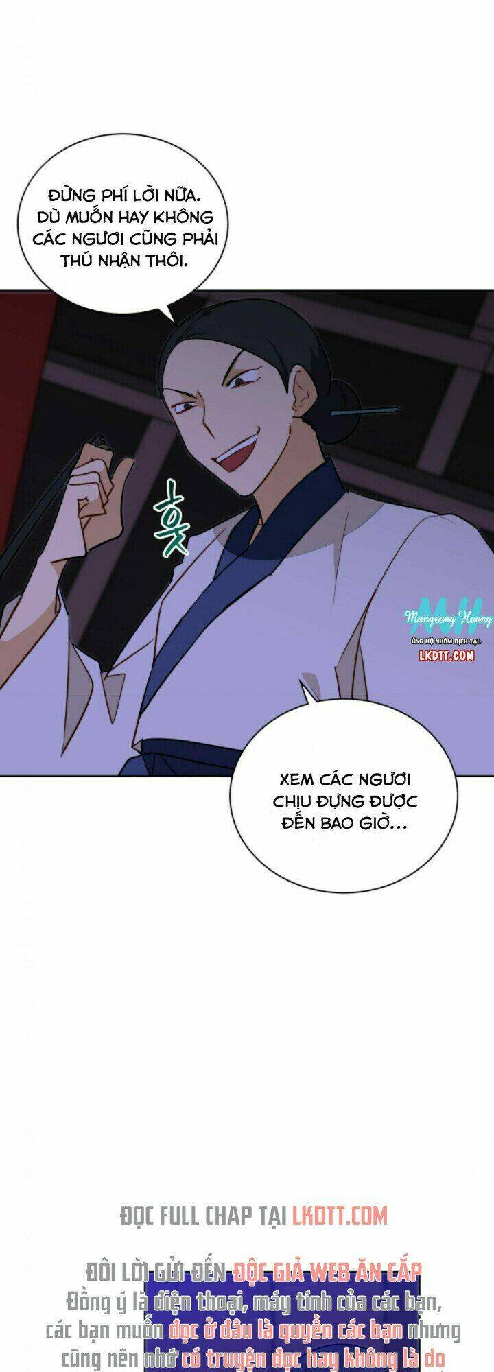 quái thú với hoa chapter 56 - Trang 2