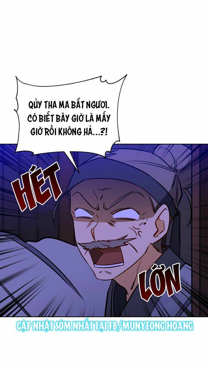 quái thú với hoa chapter 77 - Trang 2