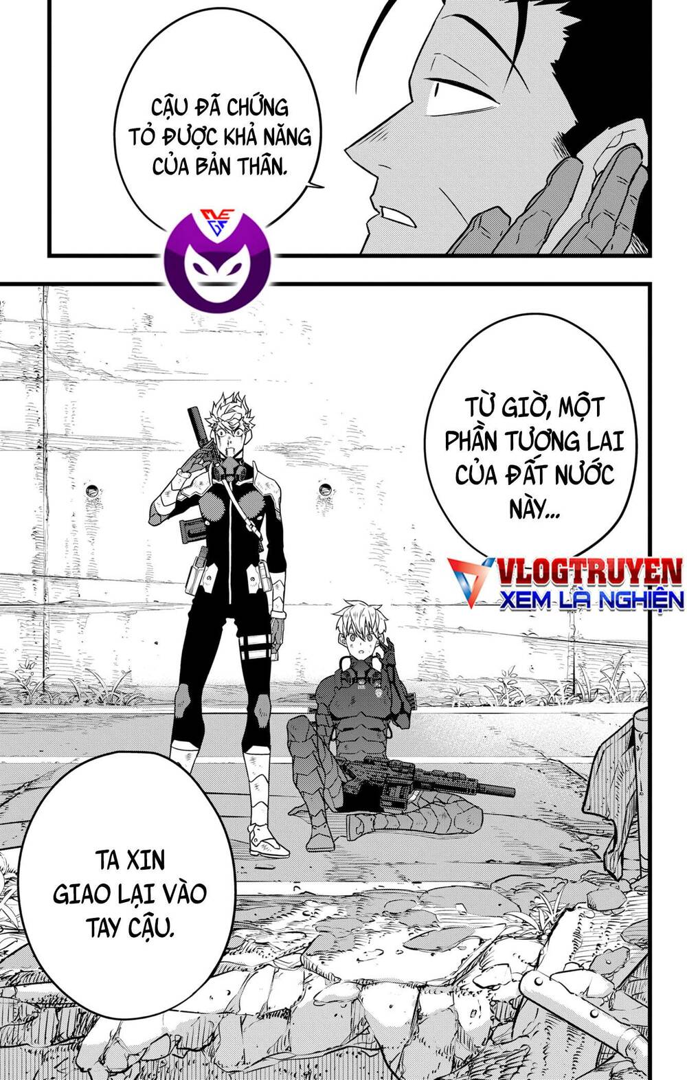 quái vật #8 chapter 64 - Next chapter 65