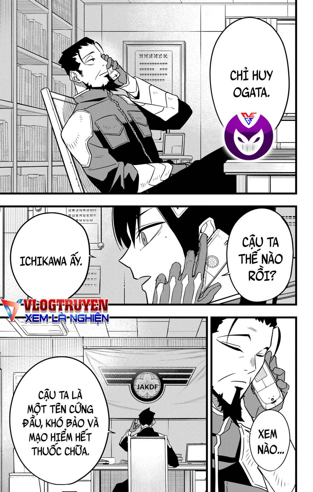 quái vật #8 chapter 64 - Next chapter 65