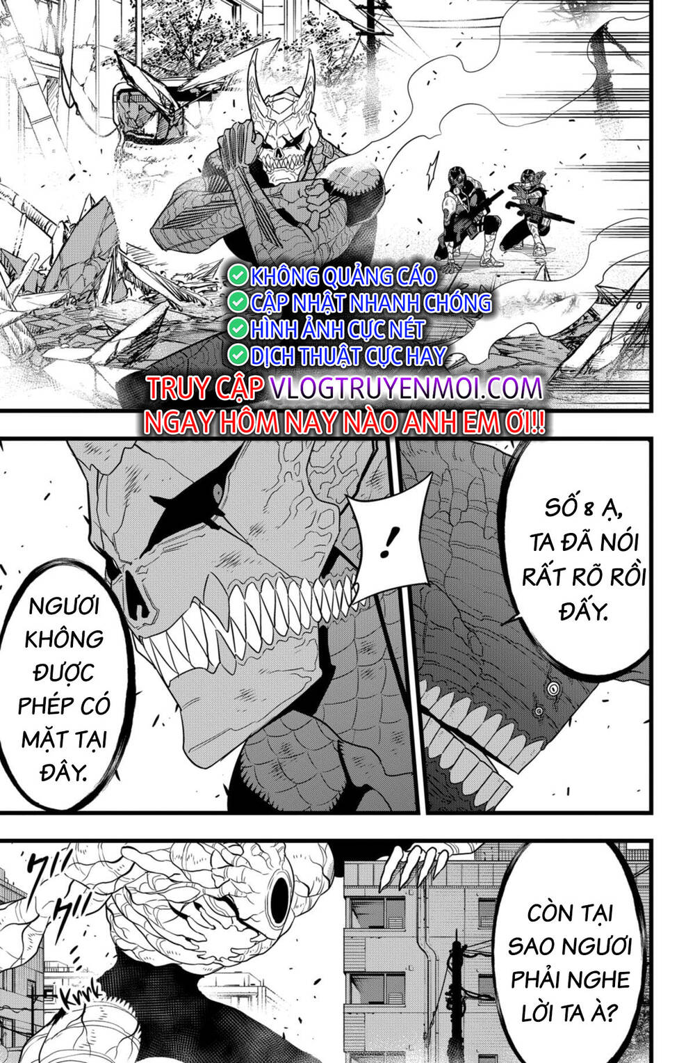 quái vật #8 chapter 98 - Next Chapter 99