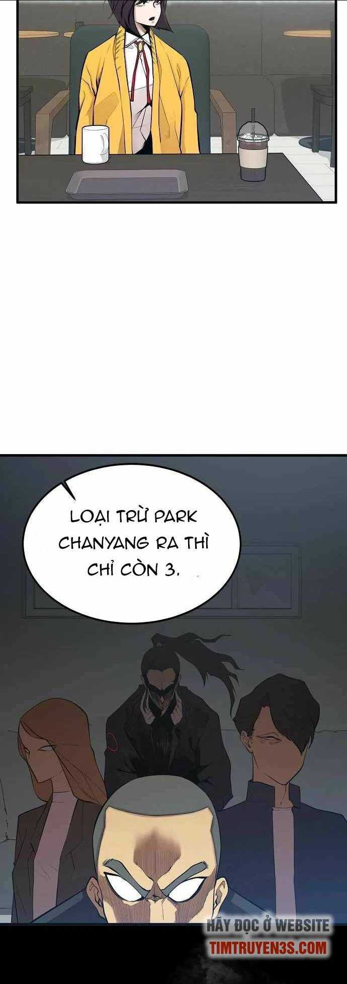 quái vật gui chapter 18 - Next chapter 19