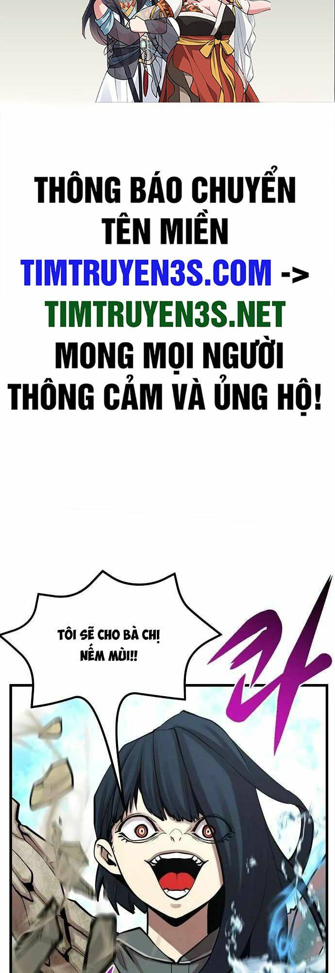 quái vật gui chương 46 - Trang 2