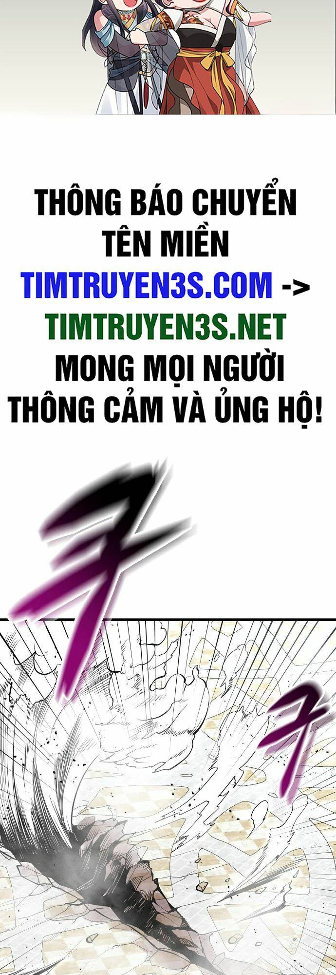 quái vật gui chương 51 - Trang 2